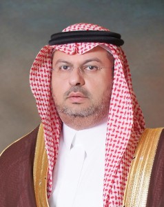 سمو الرئيس العام