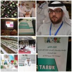 فعاليات مجمع آل دحمان في أسبوع‎