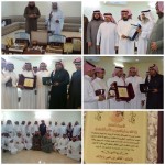 الفيصلية بتنومة تودّع آل صليم بعد خدمة ٣٤ عاماً‎