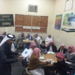 مكتب تعليم شرق الرياض يدشن (فطن)