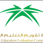 مدير إدارة التدريب والابتعاث بتعليم المنطقة الشرقية في زيارة لوحدة التدريب بمكتب صفوى