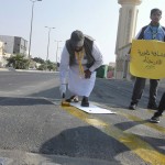 بمعالجة الضعف القرائي والكتابي في المدارس وفق خطة إشرافية فاعلة