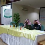 جامعة الملك خالد تدشن الملتقى التربوي الأول تحت شعار المعلم “الإعداد والتطوير”