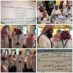 آل قاسم يعتمد أسماء المرشحين والمرشحات لجائزة أبها‎