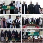 الإعلام الرياضي على طاولة التربويين بالطائف للنقاش 