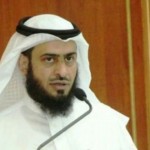 مدير تعليم الشرقية يفتتح اللقاء الأول لمشرفي ومشرفات المقررات المدرسية بالمملكة