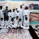 تعليم مكة يُدشن خطته الفصلية للتدريب عن بعد