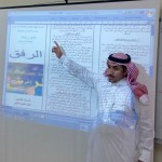15 مديراً بتعليم الشرقية يبحثون ” تجويد التدريب “