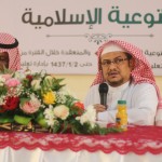 120 مشروعاً طلابياً تتناول 20 مجالاً علمياً في الأولمبياد الوطني ” إبداع” 2016