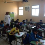 الإدارة العامة للتعليم بمنطقة مكة المكرمة تبدأ مشروع ” حسّن”