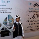 الأخضر 10/10 بــ 10 في تيمور الشرقية.