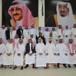 مدير تعليم النماص يكرّم فريق ” فينا خير “‎
