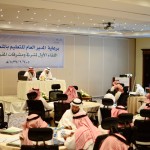 60 قائداً كشفيا في ختام برنامج الدراسة الأساسية لقادة الوحدات الكشفية بتبوك
