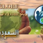 مدير أكاديمية الحرمين يزور الجامعة المحمدية باندونيسيا
