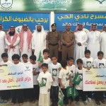 “التعليم” تعدّل مسمّى “مدير” و”مديرة” لقائد وقائدة المدرسة