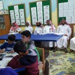 السعودية تعتذر عن مواجهة فلسطين
