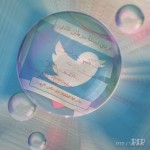 الصفوف الأوليّة تنمّي مهارات تدريس القرآن الكريم لمعلمات الصف الثالث‎