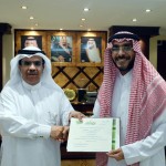 تطوير الشرقية ينهي دورة ممارس القيادة المدرسية لقادة مدارس التطوير