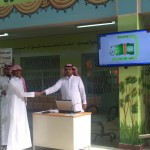 مدير عام تعليم الباحة يدشن يوم البيئة العالمي