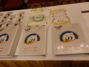 IMG-20151115-WA0130