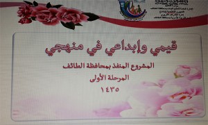 IMG-20151117-WA0633