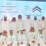 مدير تعليم النماص يرعى تكريم المتقاعدين بمدرسة المحمودية‎