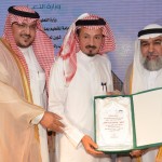 فوز ثلاث طالبات من تبوك بمسابقة المهارات الأدبية