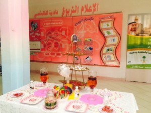 IMG-20151120-WA0018