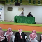 المدرسة السعودية بتبوك تكرم المعلمين المتميزين