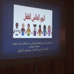 ايقاف الأحمدي عاماً وتغريمه 300 ألفاً