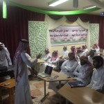 مدير عام التعليم بمنطقة مكة يفتتح برنامج تحسين الأداء الإشرافي لإدارات الإشراف التربوي