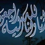 طالبة سعودية تحصد التميز في دراستها عن سرطان الدم الليمفاوي المزمن بجامعة ليستر البريطانية