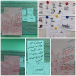 تعليم مكة يوضح نقل طالبات الغريفين بهدف الاستثمار الأمثل للمباني الحكومية
