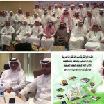 تعليم محايل يعلن فتح باب التسجيل لبرنامج الحي المتعلم