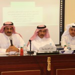 تعليم الباحة يودع (5) ملايين ريال في حسابات المستفيدين