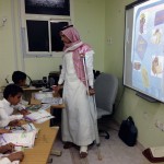 تعليم الطائف : (١٢٠) تربوي وتربوية يواصلون مناقشة برنامج تجويد أداء مديري مكاتب التعليم لليوم الثاني
