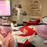 تعليم مكة يعلن تعليق الدراسة ليوم غد الثلاثاء