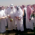 السعودية وفلسطين الإثنين المقبل