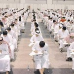 وفاة الأسطورة العالمية البرازيلي “بيليه”