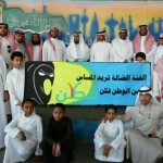 المساعدة بتعليم النماص ترعى ملتقى “سرطان الثدي ” بالثانوية الثانية‎
