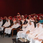 دورة خطوات ومحطات مع اختبار القدرات لطلاب المدينة المنورة الثانوية بالدمام