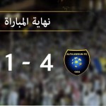 مدير تعليم الشرقية يدشن نظام ” إسعاد” الإلكتروني  