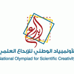 ” التعليم ” تهيب بسرعة تفعيل نظام البلاغات الإلكتروني الخاص بالمدارس