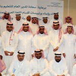 مدير إدارة التدريب والابتعاث بالشرقية في زيارة تفقدية لوحدة التدريب بمكتب صفوى