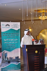 _resized_DSC_0255 - نسخة