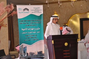 _resized_DSC_0261 - نسخة