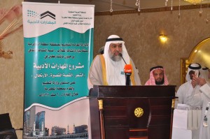 _resized_DSC_0278 - نسخة