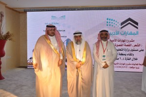 _resized_DSC_0290 - نسخة