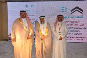 _resized_DSC_0292 - نسخة