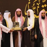 دورة القبعات الست في التفكير لطلاب مدرسة أبي ذر الغفاري المتوسطة